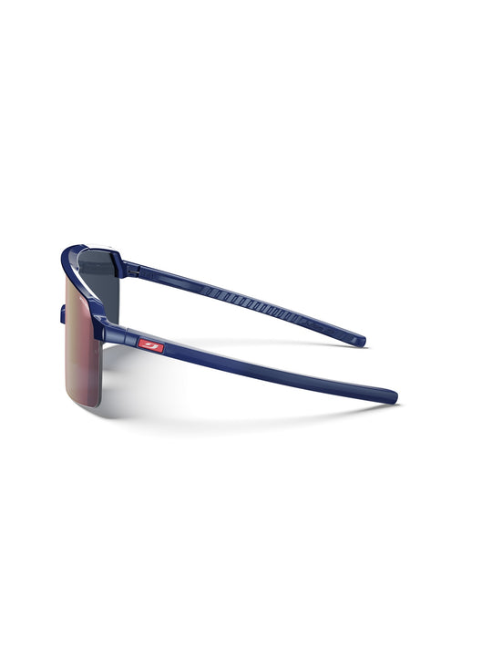 Okulary dla dzieci JULBO Intensity Junior - Spectron 3 - Dark Blue
Okulary dla dzieci JULBO Intensity Junior - Spectron 3 - Dark Blue