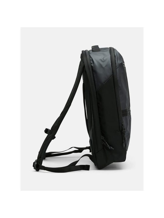 idventuresports.comecak-peak-performance-commuter-backpack-g80429010-050 tyl
idventuresports.comecak-peak-performance-commuter-backpack-g80429010-050 tyl