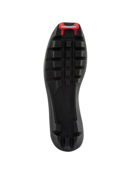Buty biegowe ROSSIGNOL X-1 Fw - czarne
Buty biegowe ROSSIGNOL X-1 Fw - czarne