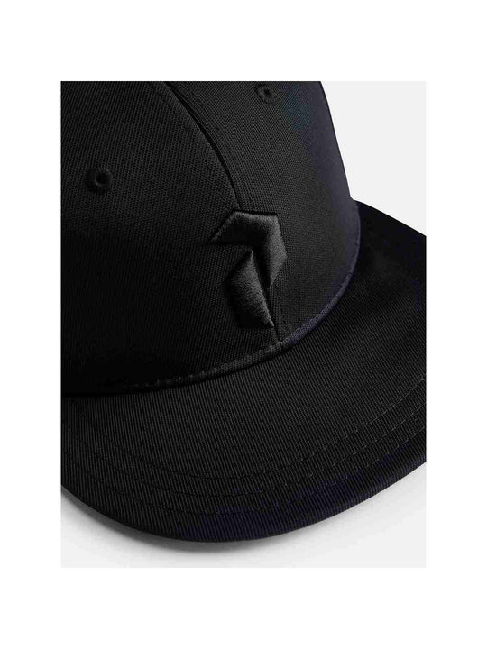 adventuresports czapka-z-daszkiem-peak-performance-player-snapback-czarny-g77360030-050 detail1
adventuresports czapka-z-daszkiem-peak-performance-player-snapback-czarny-g77360030-050 detail1