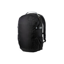 Plecak HELLY HANSEN Loke Backpack czarny - TU - Adventure Sports
Plecak HELLY HANSEN Loke Backpack czarny - TU - Adventure Sports