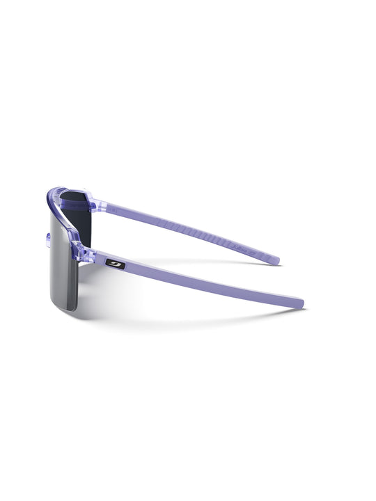 Okulary dla dzieci JULBO Intensity Junior - Spectron 3 - Light Purple
Okulary dla dzieci JULBO Intensity Junior - Spectron 3 - Light Purple