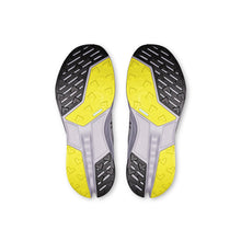 Buty do biegania damskie Cloudsurfer Trail 2 szary
Buty do biegania damskie Cloudsurfer Trail 2 szary