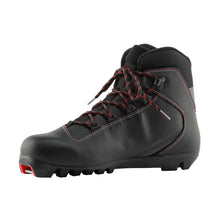 Buty biegowe ROSSIGNOL X-R - czarny
Buty biegowe ROSSIGNOL X-R - czarny