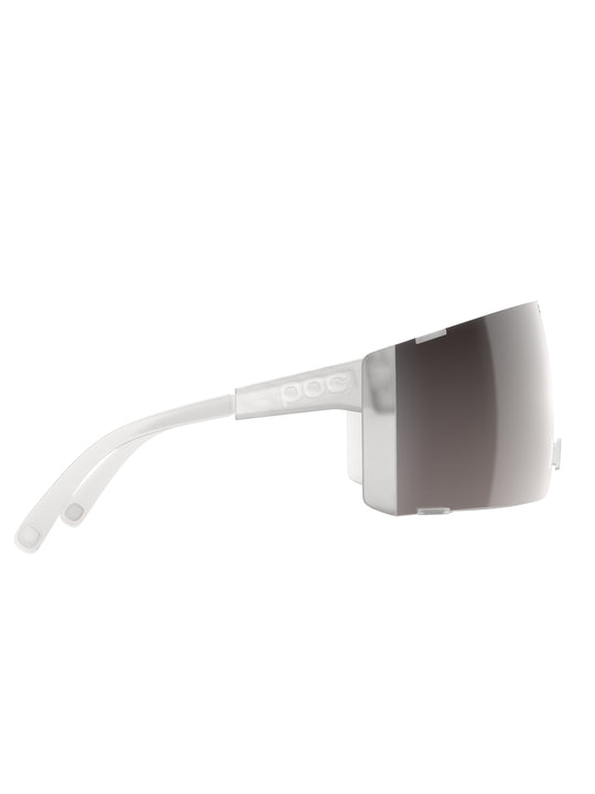 Okulary rowerowe POC Propel transparentny - Clarity Road/Sunny Silver cat 3
Okulary rowerowe POC Propel transparentny - Clarity Road/Sunny Silver cat 3