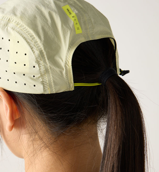 Czapka HAGLÖFS L.I.M Pace Cap yellow rise
Czapka HAGLÖFS L.I.M Pace Cap yellow rise
