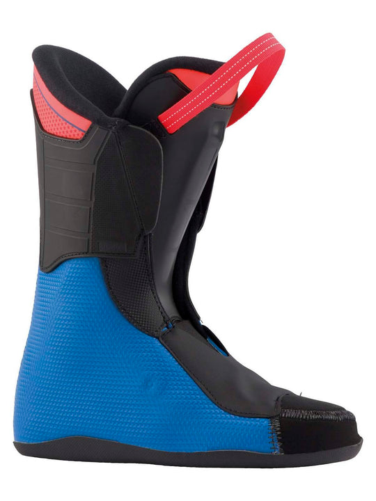 Buty narciarskie Lange RS 70 SC - LEGEND BLUE
Buty narciarskie Lange RS 70 SC - LEGEND BLUE