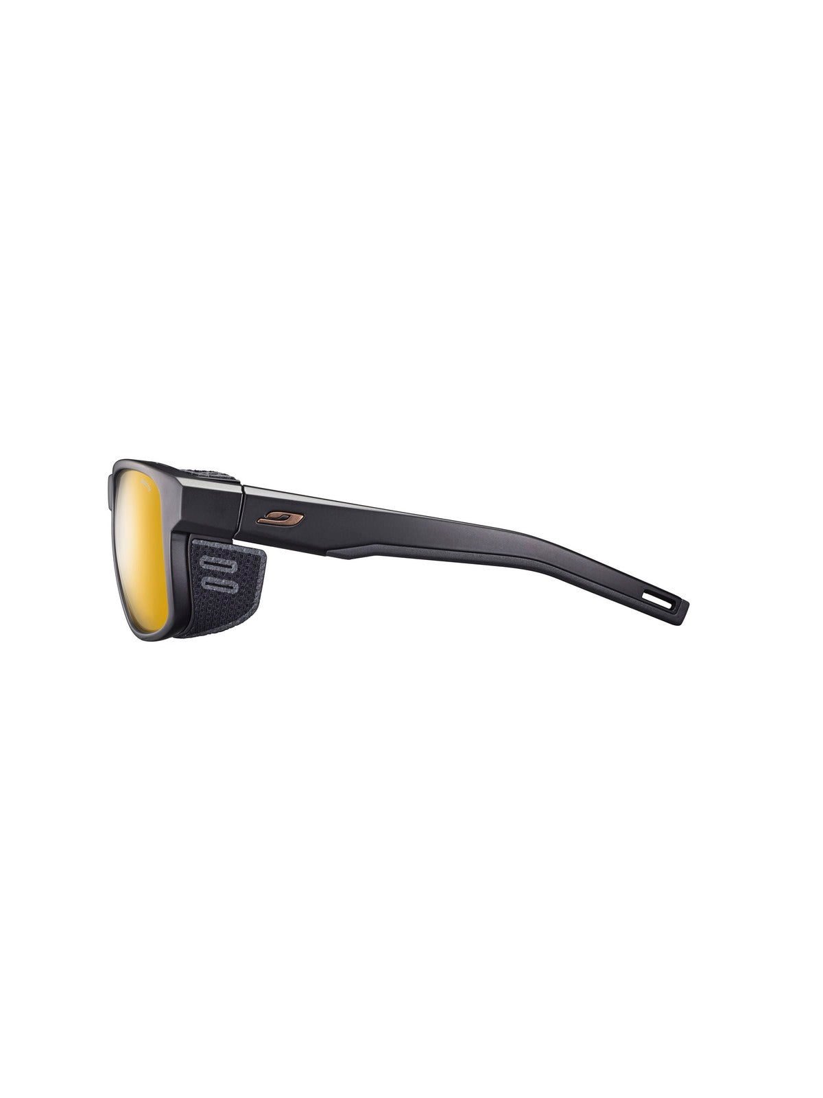 Okulary fotochromowe JULBO SHIELD M - Adventure Sports
