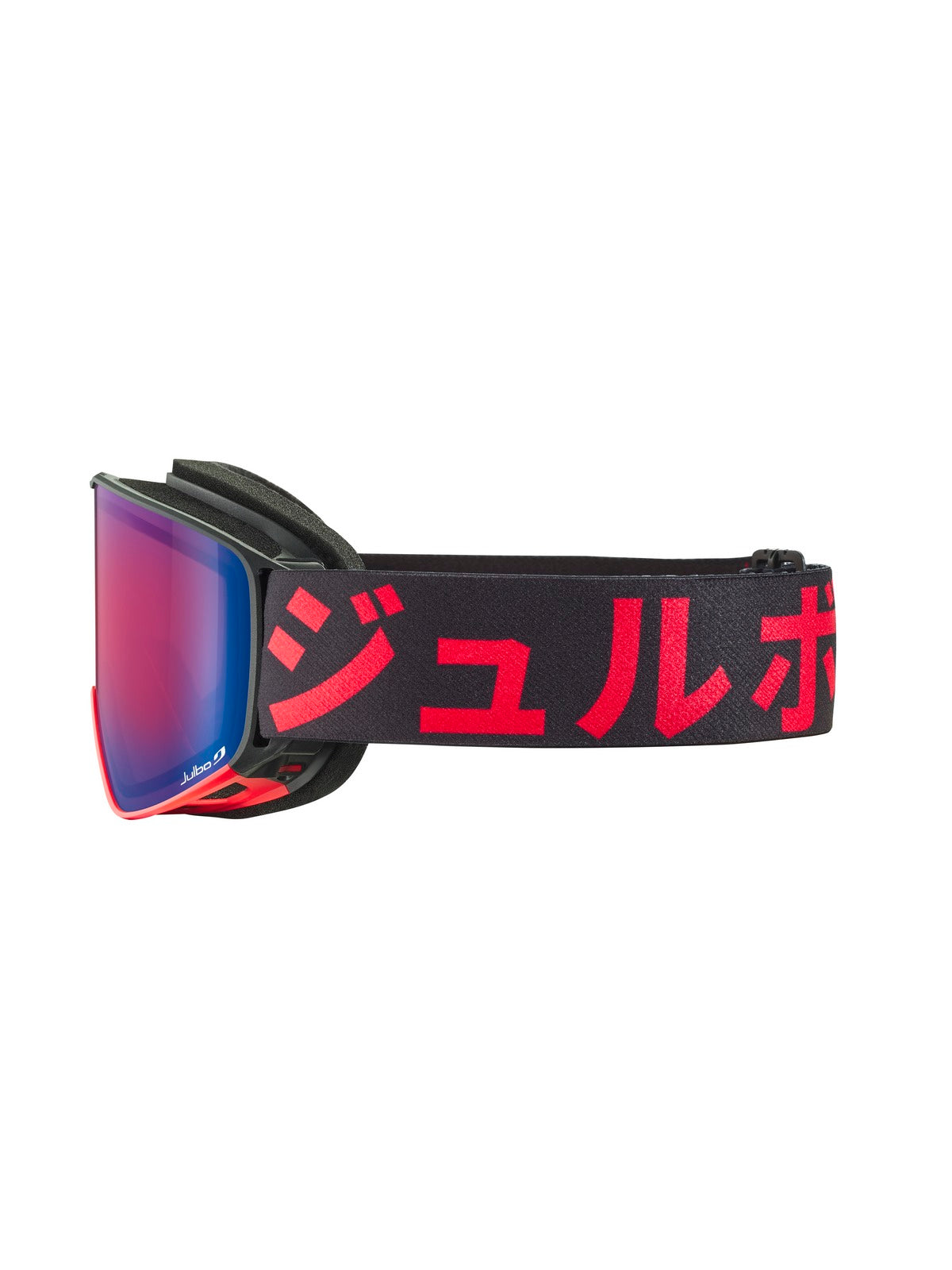 Gogle narciarskie JULBO ALPHA - XL - Adventure Sports