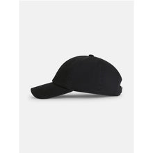 adventuresports czapka-z-daszkiem-peak-performance-ground-cap-czarny-g78327030-050 tyl
