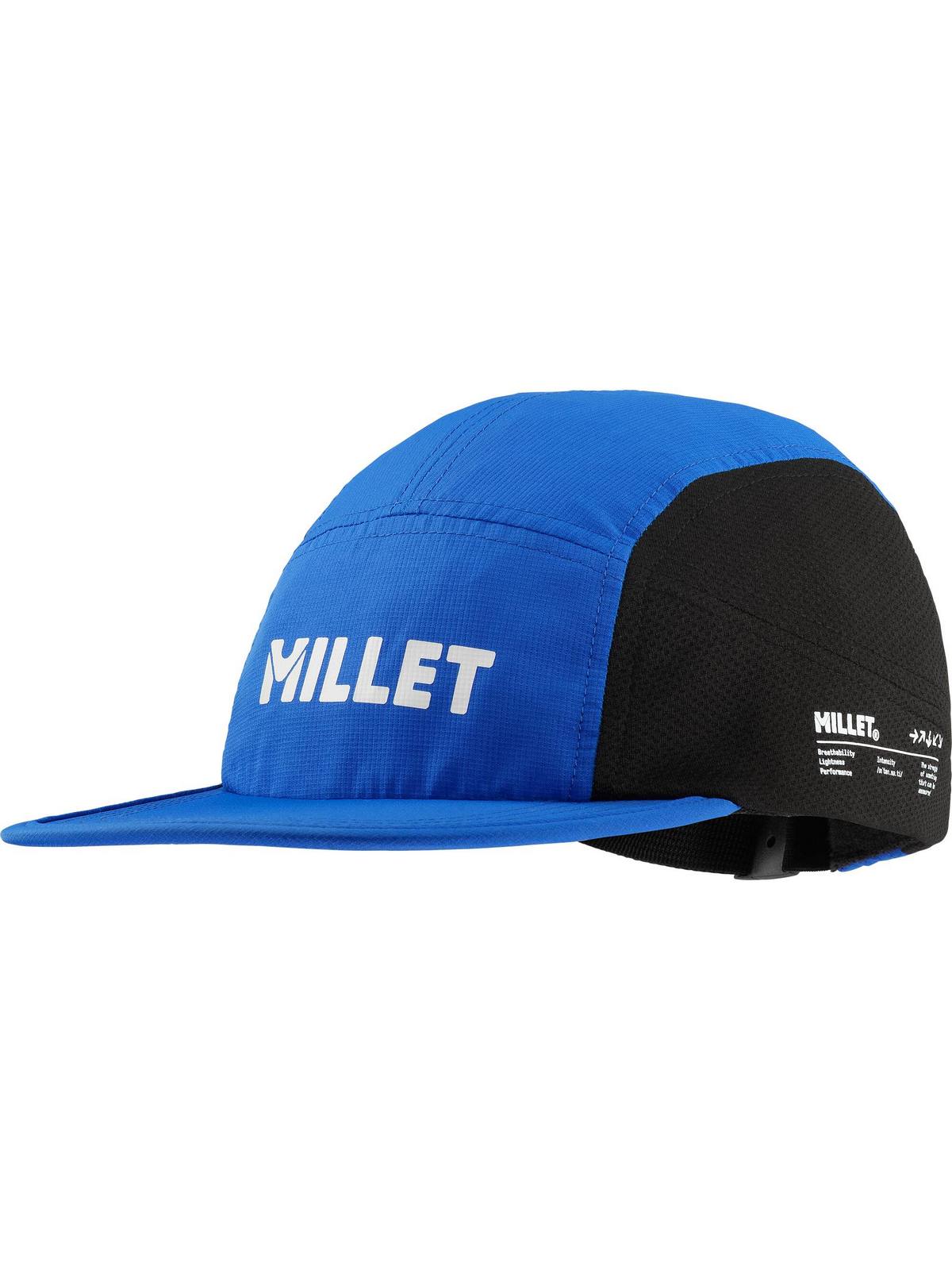 Czapka MILLET Intense Cap niebieski - TU - Adventure Sports