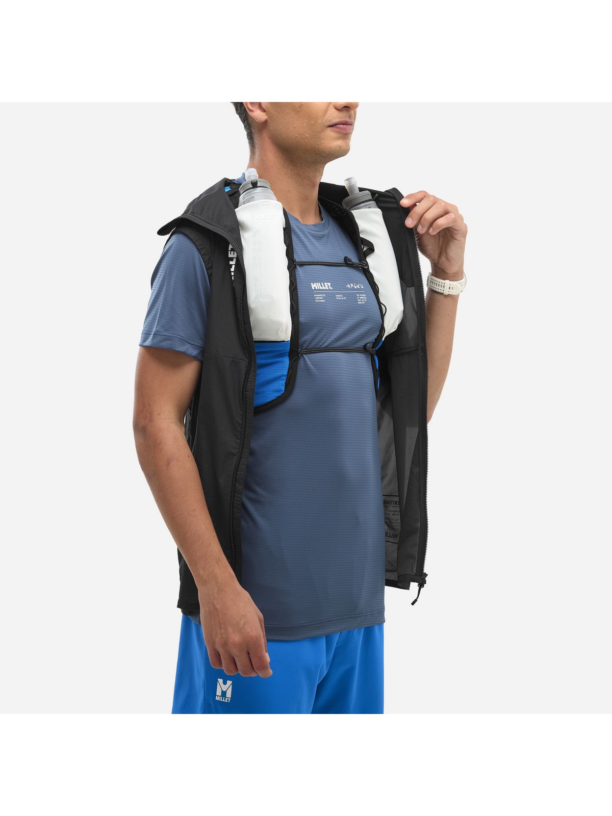 Kamizelka męska MILLET Intense Windbreaker Vest M czarna