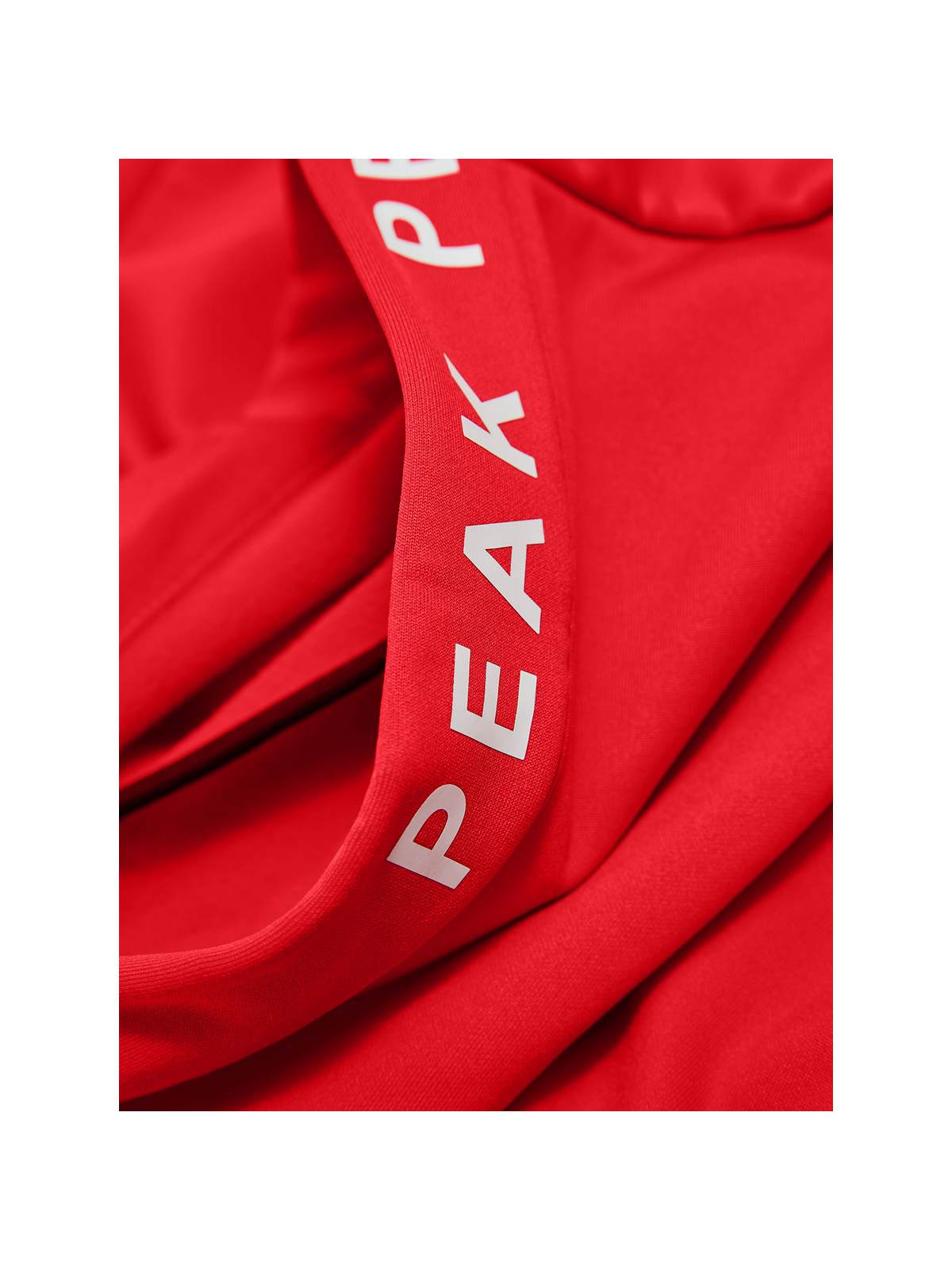 Bluza PEAK PERFORMANCE Rider Zip Hood Junior czerwony - Adventure Sports