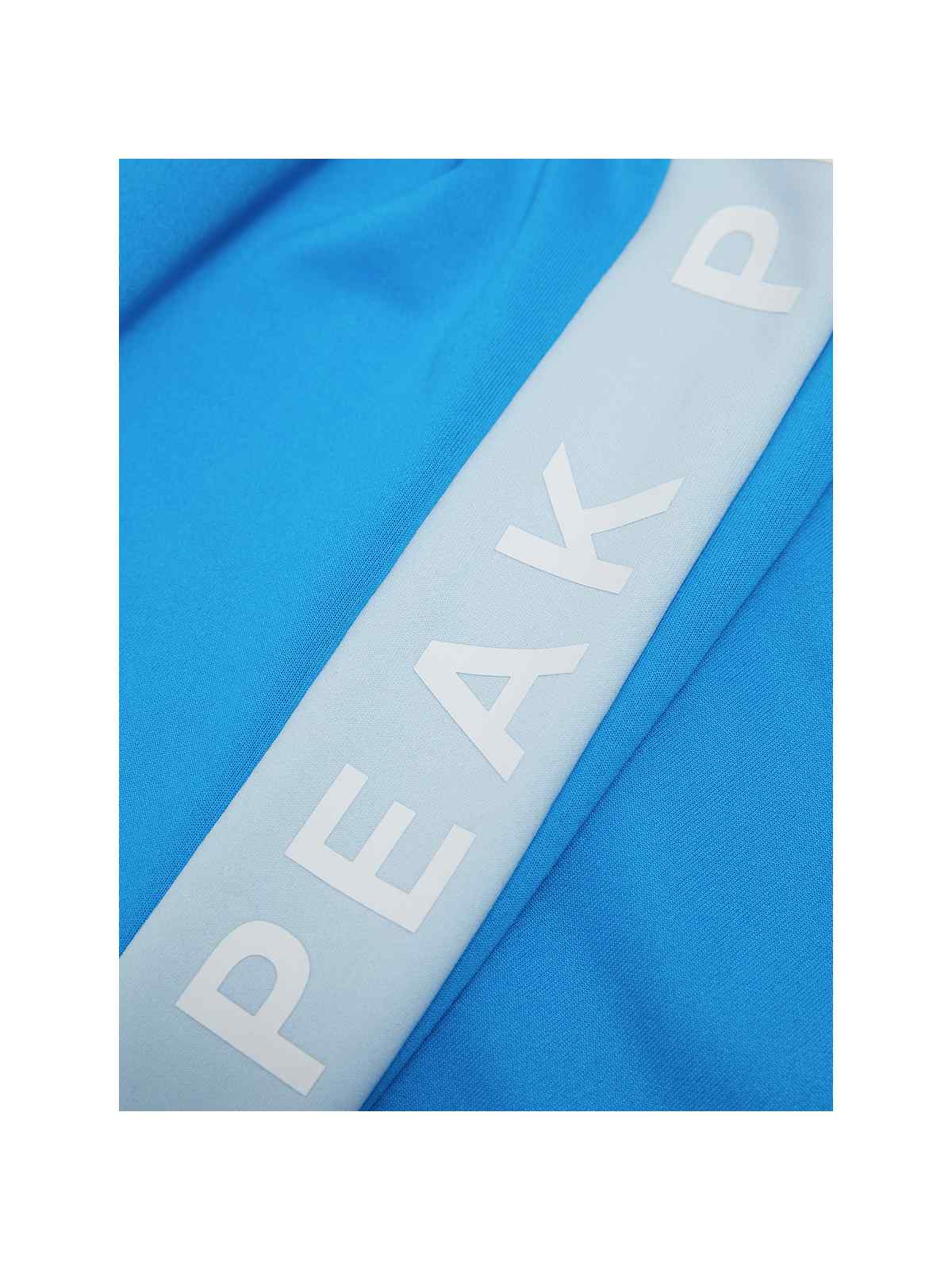 Bluza PEAK PERFORMANCE Rider Zip Jacket Men niebieski - Adventure Sports