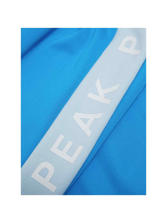 Bluza PEAK PERFORMANCE Rider Zip Jacket Men niebieski - Adventure Sports
