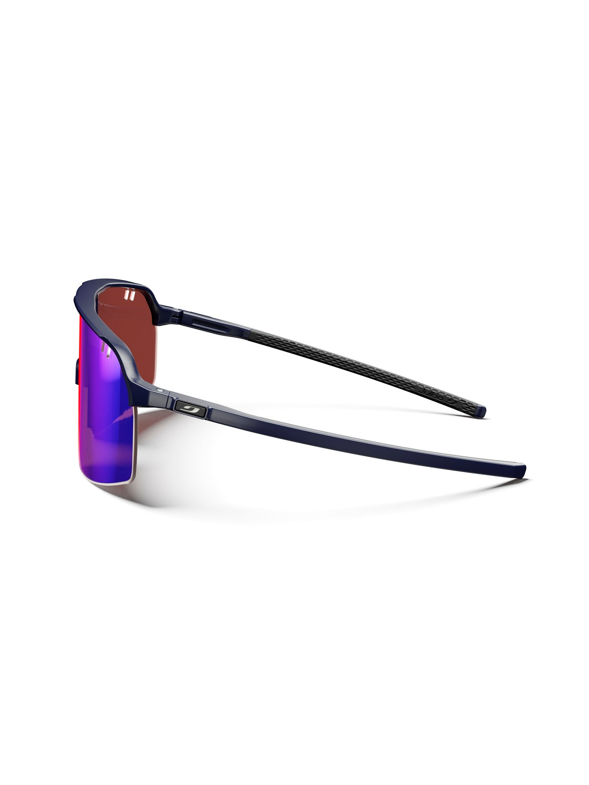Okulary sportowe JULBO INTENSITY granatowy Cat 3 - M - Adventure Sports
