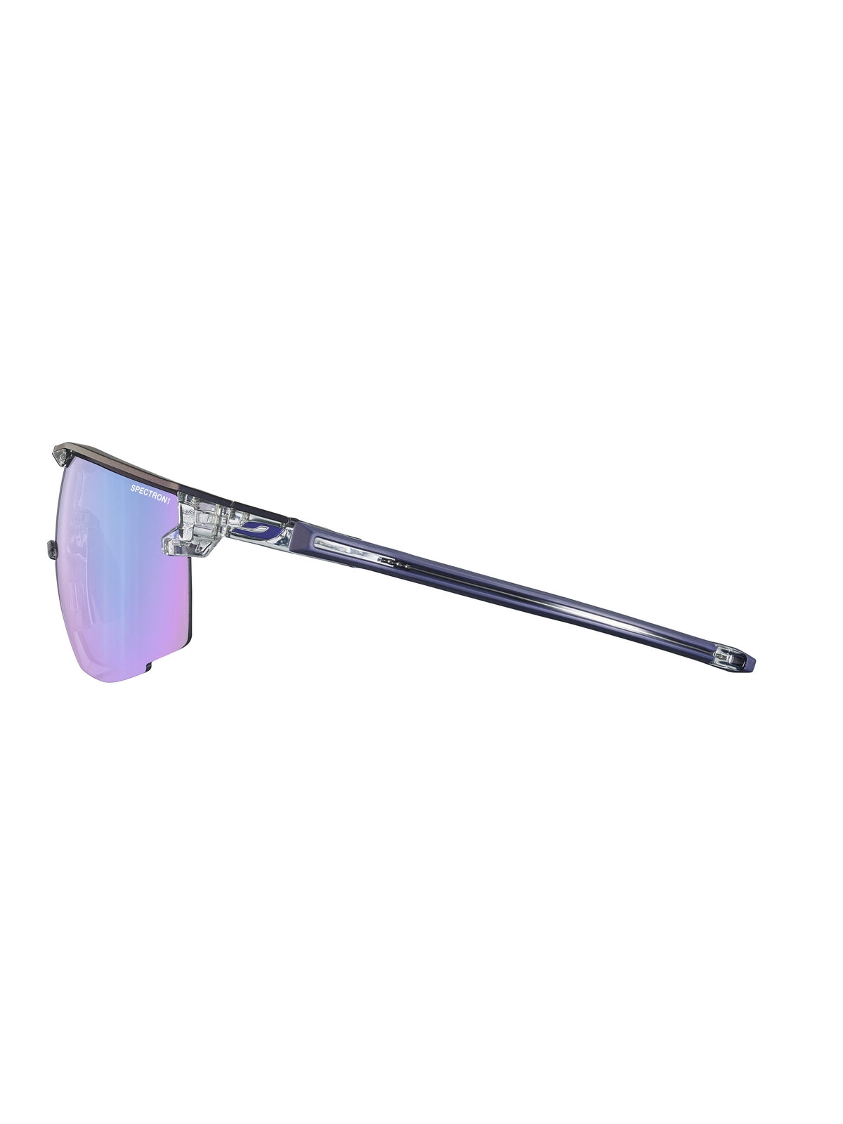 Okulary przeciwsłoneczne Julbo Ultimate - szary/fioletowy | Spectron cat 1Cf - L - Adventure Sports