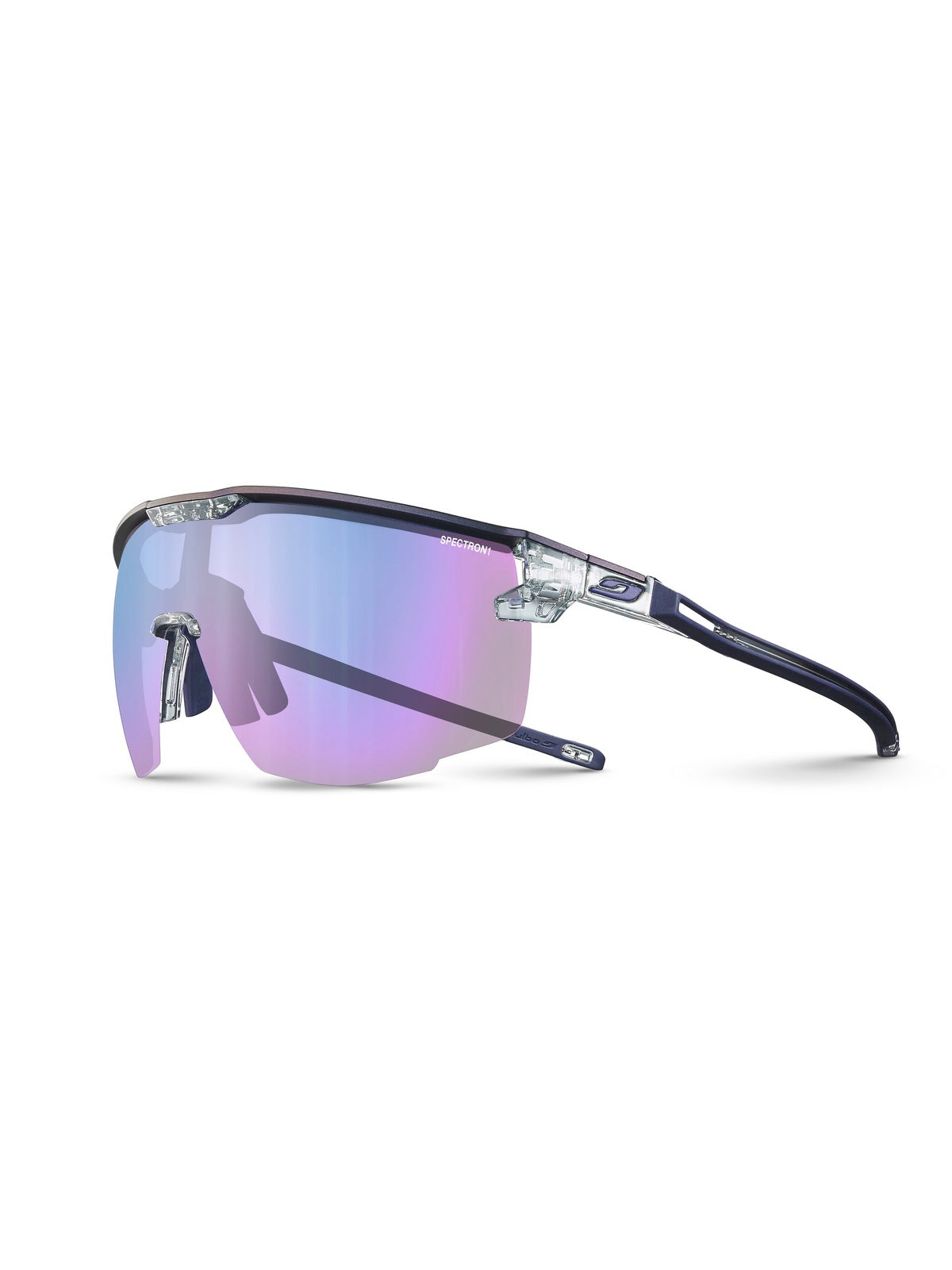 Okulary przeciwsłoneczne Julbo Ultimate - szary/fioletowy | Spectron cat 1Cf - L - Adventure Sports