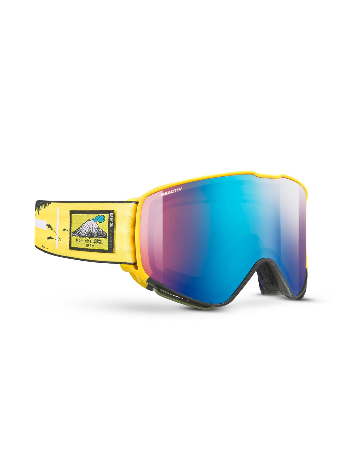 Gogle narciarskie JULBO Quickshift żółte fotochrom Cat 2-3 - XL - Adventure Sports
