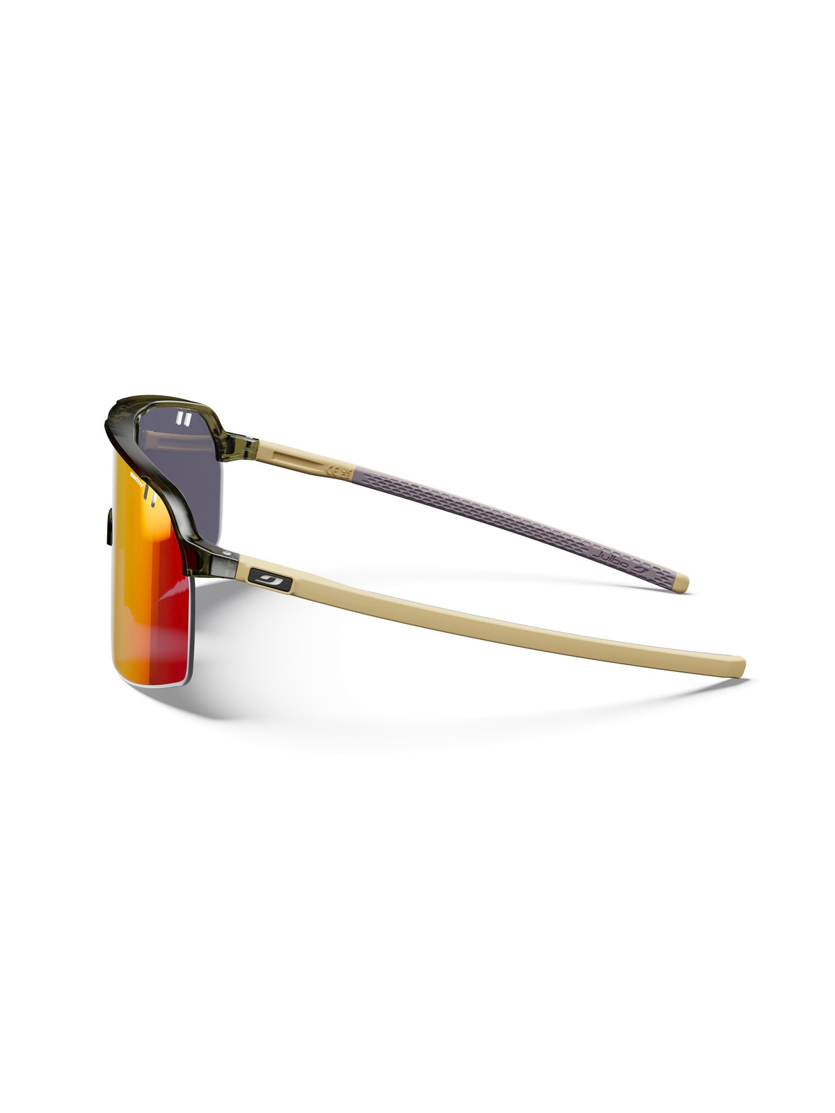 Okulary fotochromowe JULBO INTENSITY zielony Cat 1-3 Reactiv - M - Adventure Sports