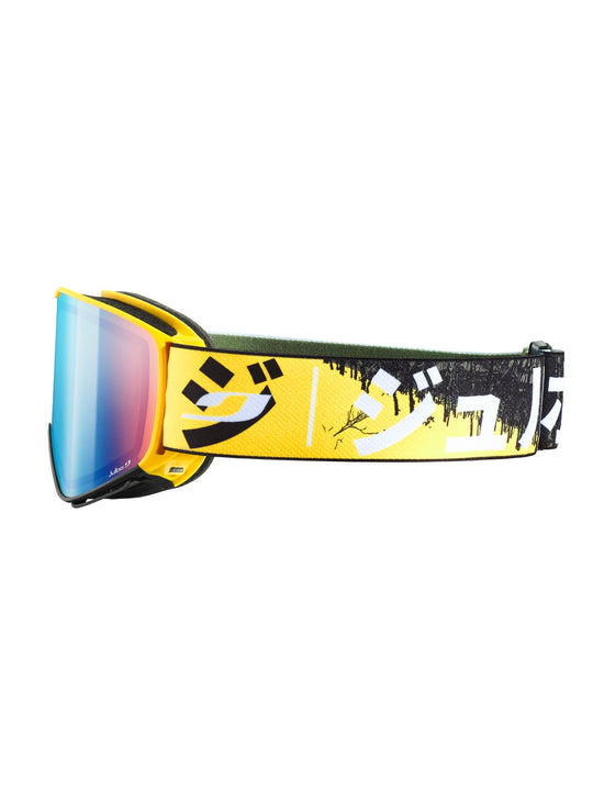 Gogle narciarskie JULBO Quickshift żółte fotochrom Cat 2-3 - XL - Adventure Sports
