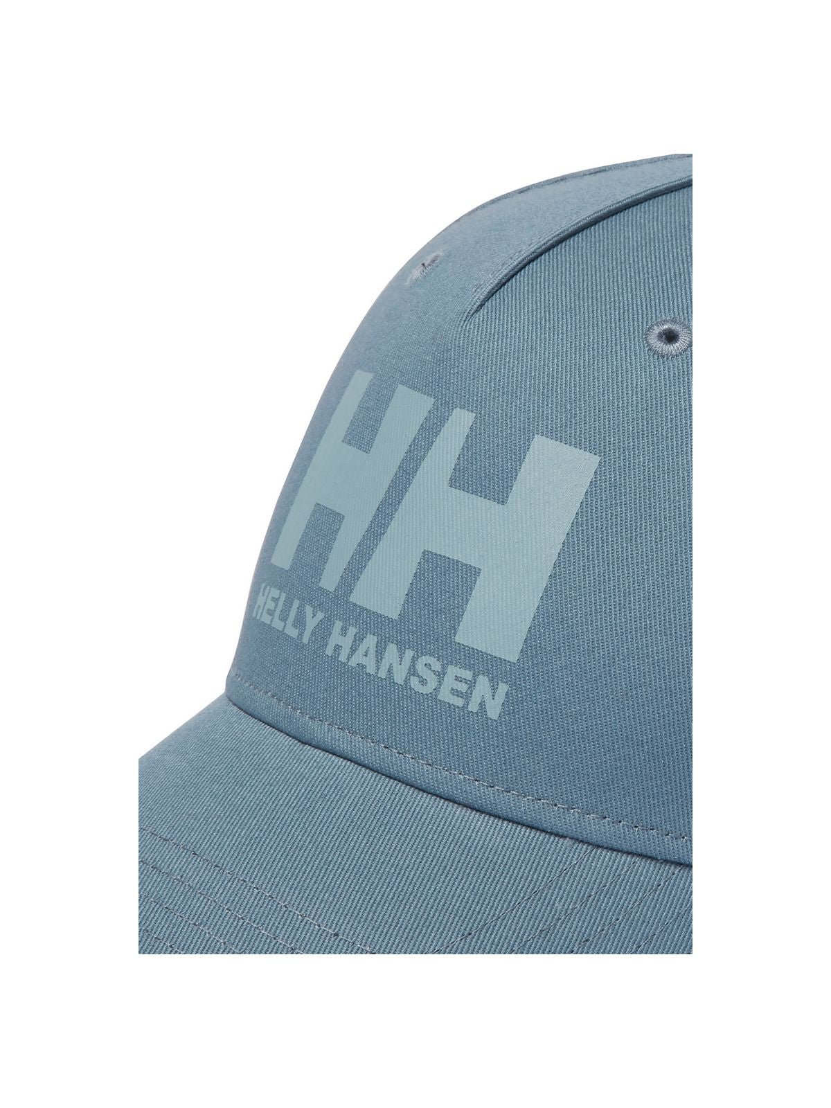 Czapka HELLY HANSEN Hh Ball Cap granatowy - TU - Adventure Sports