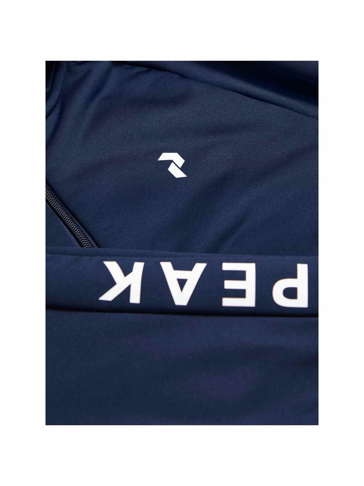 Bluza PEAK PERFORMANCE Rider Zip Jacket Men niebieski - Adventure Sports