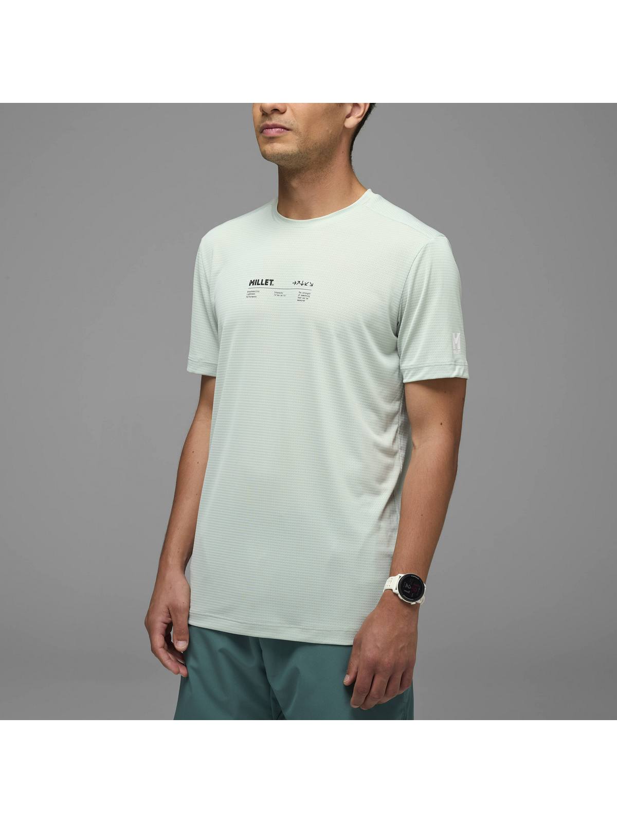 Koszulka MILLET INTENSE ESSENTIAL TS SS M zielony