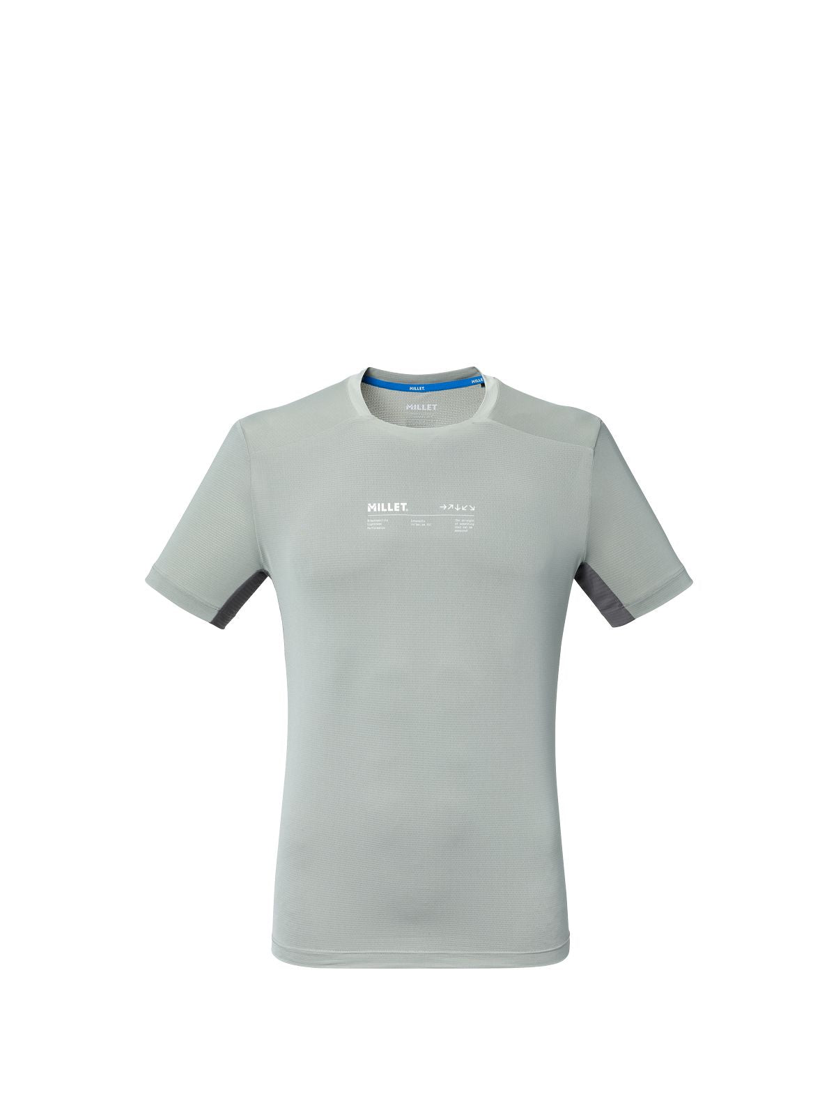 Koszulka męska MILLET Intense Ts Ss M szara