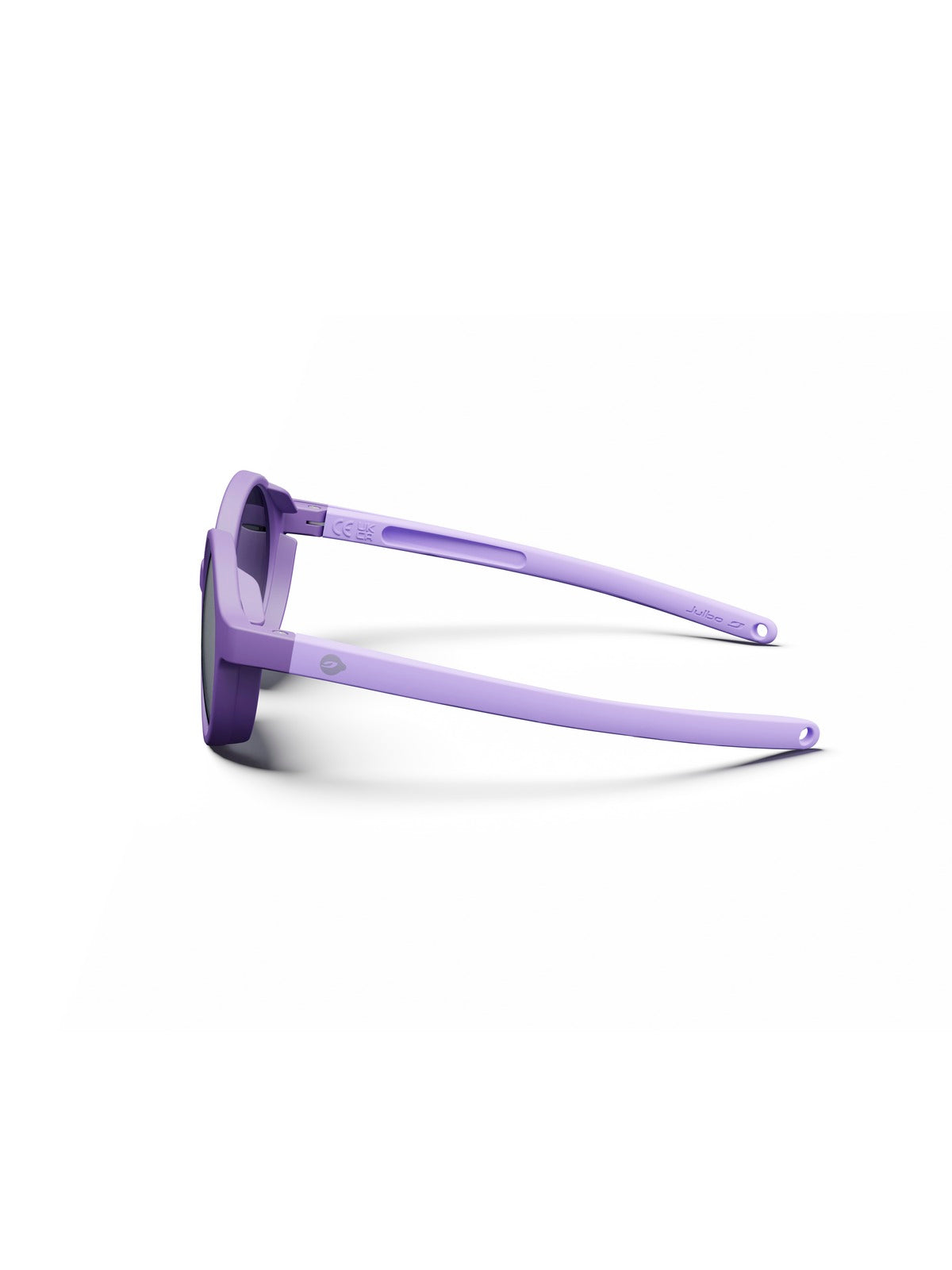 Okulary dla dzieci JULBO WALKER fioletowy Cat 3 Spectron