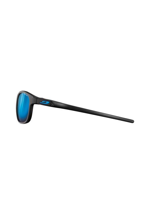 Okulary dla dzieci JULBO ARCADE czarny Cat 3 - 6-10 - Adventure Sports
