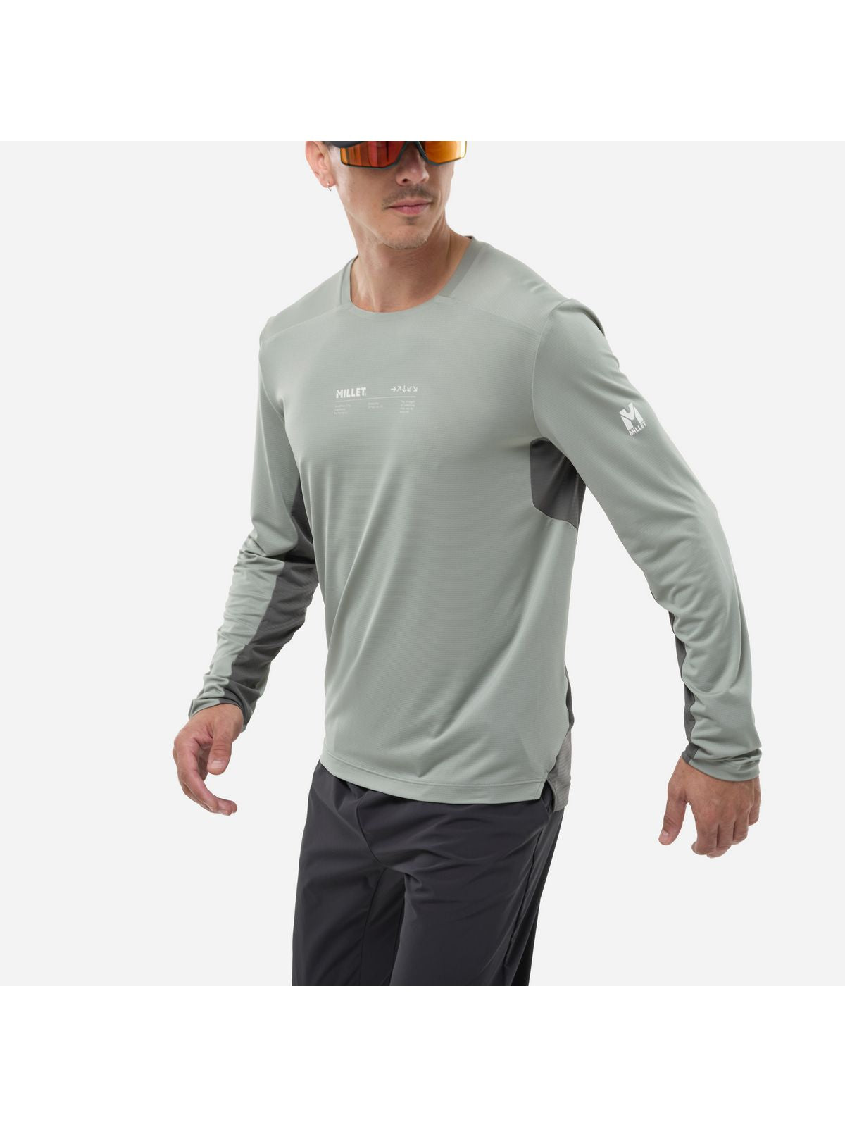 Koszulka męska MILLET Intense Ts Ls M szara
