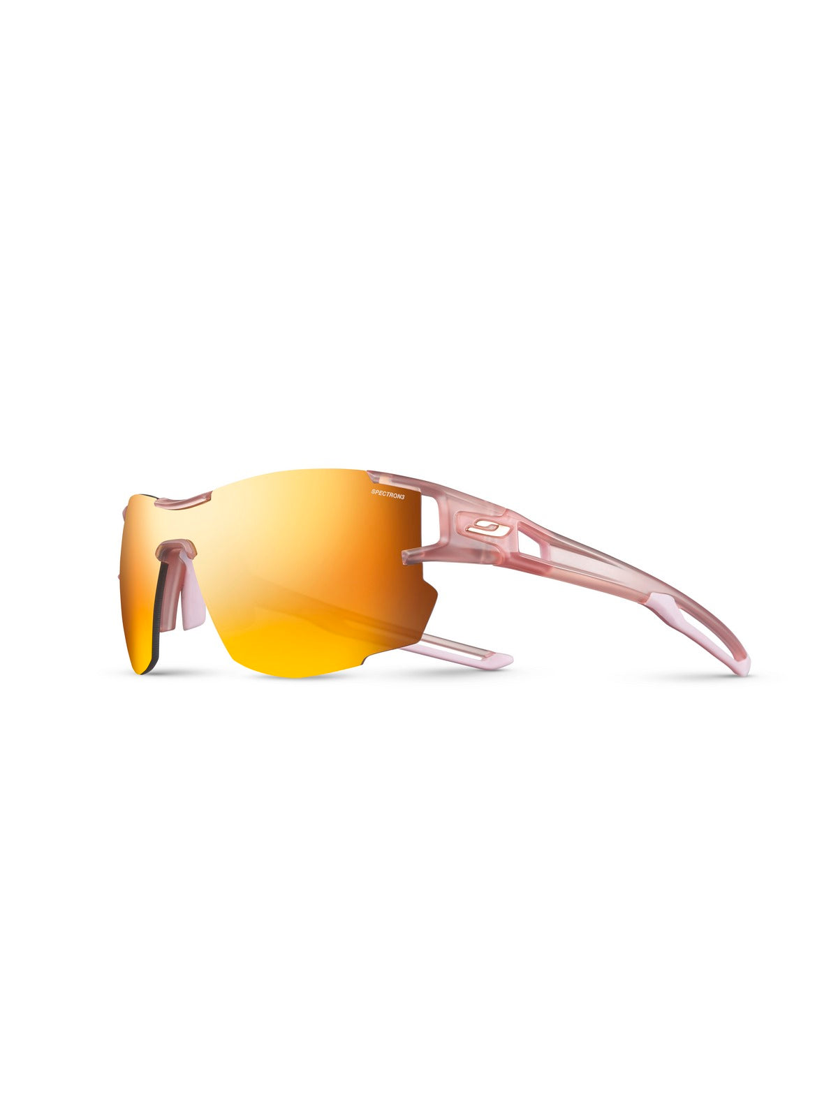 Okulary JULBO AEROLITE - M - Adventure Sports